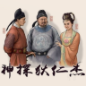 Đại Lý Tự